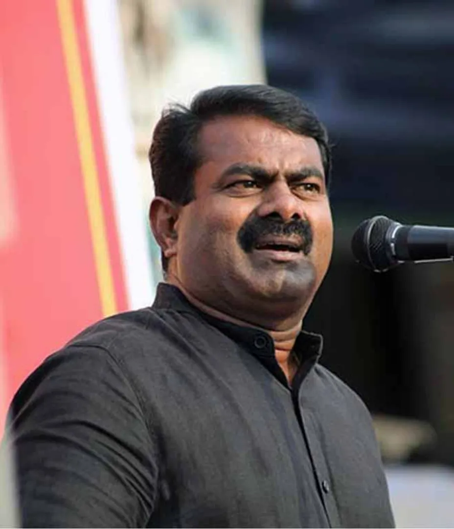 seeman